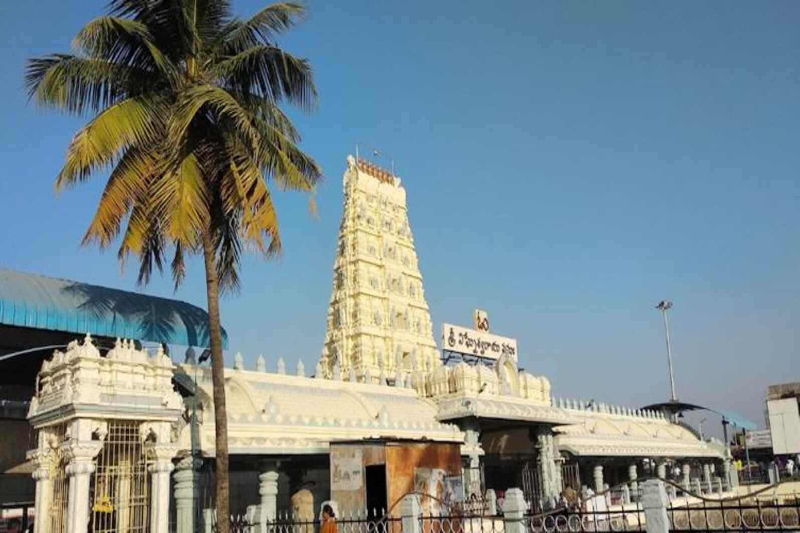 Kanipakam Temple
