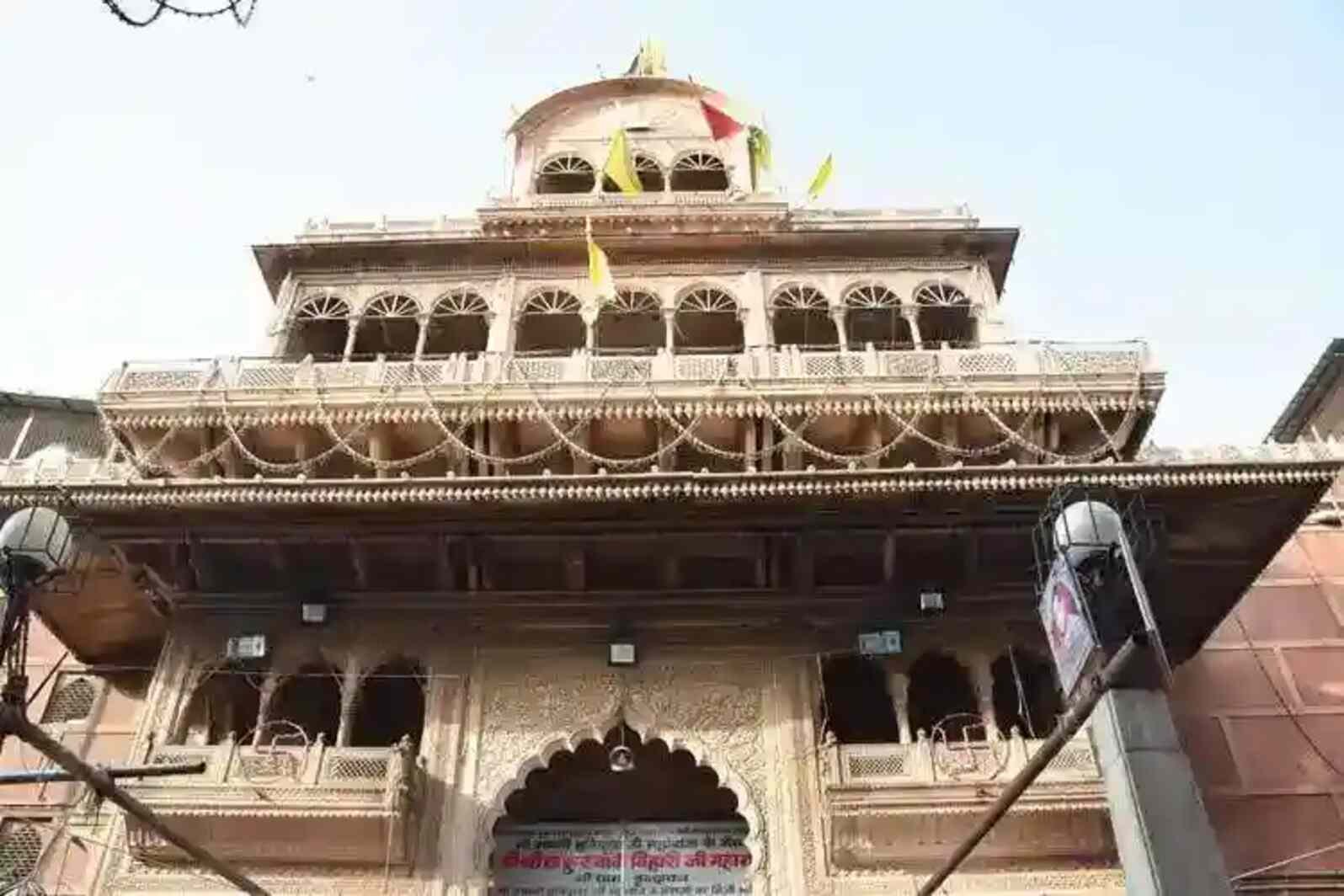 Banke Bihari Temple Vrindavan Timings