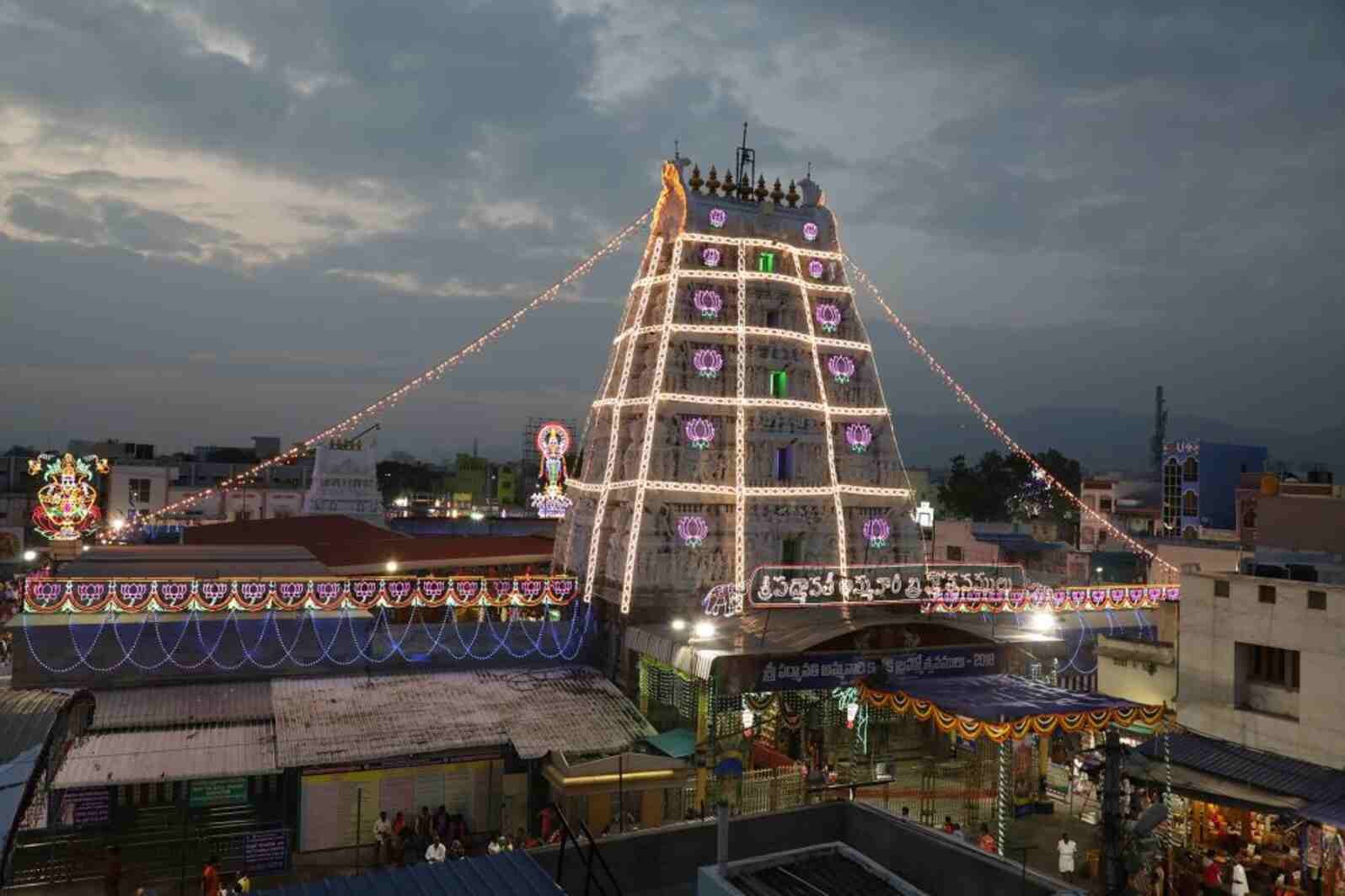 Alamelu Mangapuram Temple Timings